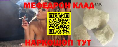 героин Кунгур