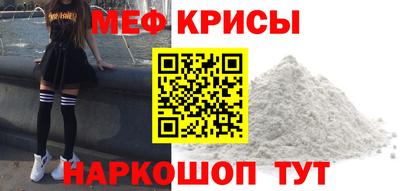 наркотики Кумертау