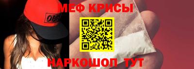 наркотики Кумертау