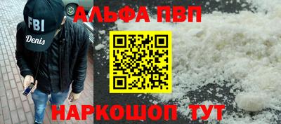 спиды Кулебаки