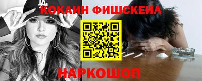 героин Кунгур