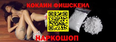спиды Кулебаки