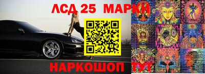 спиды Кулебаки