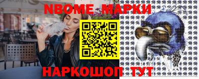 спиды Кулебаки