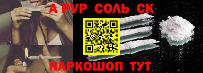 спиды Кулебаки