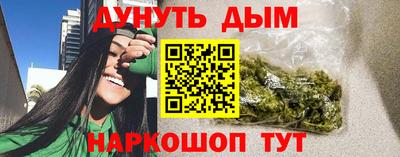 спиды Кулебаки