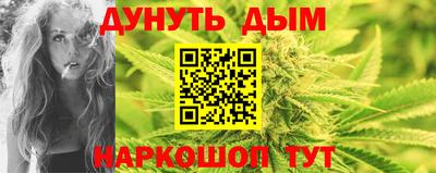 героин Кунгур