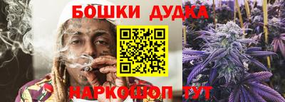 спиды Кулебаки