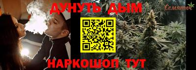 спиды Кулебаки