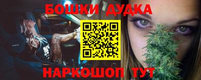 спиды Кулебаки