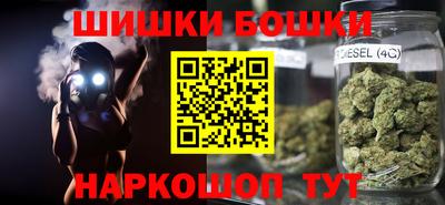 наркотики Кумертау