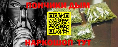 героин Кунгур