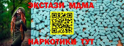 героин Кунгур