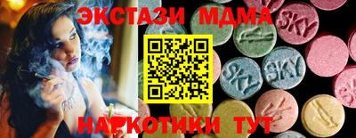 наркотики Кумертау