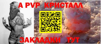 наркотики Кумертау