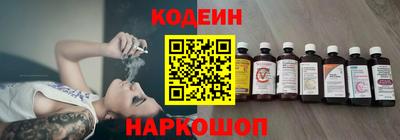 спиды Кулебаки