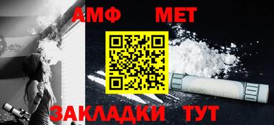 героин Кунгур