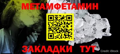 наркотики Кумертау