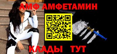 наркотики Кумертау