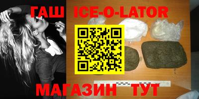 спиды Кулебаки