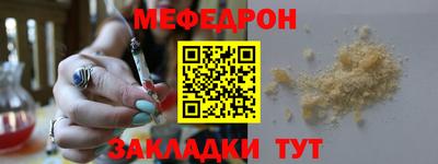 героин Кунгур
