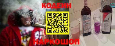 спиды Кулебаки