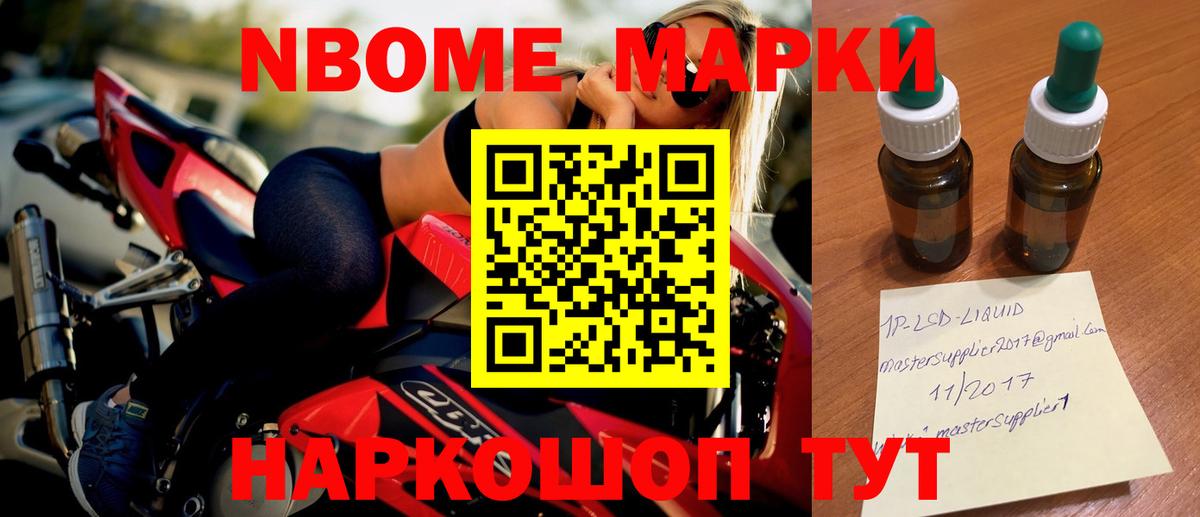 ЛСД экстази ecstasy  Лсд 25 экстази кислота  Вход с VPN  Камышин 